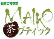 Β̋i@MAIKOueBbN