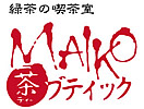 Β̋i@MAIKOueBbN